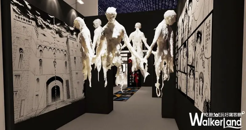 金田一少年之事件簿探偵大展 / WalkerLand窩客島整理提供 未經許可，不得轉載