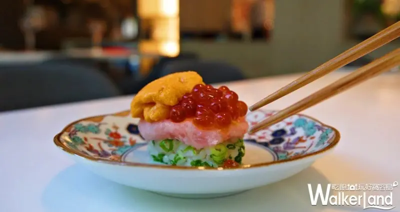 旨樂壽司 / WalkerLand窩客島提供 未經許可，不得轉載