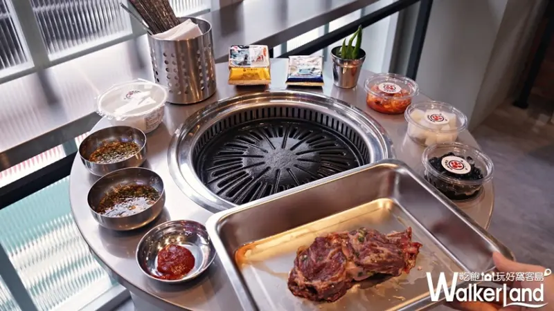 新村站著吃烤肉 / WalkerLand窩客島提供 未經許可，不得轉載