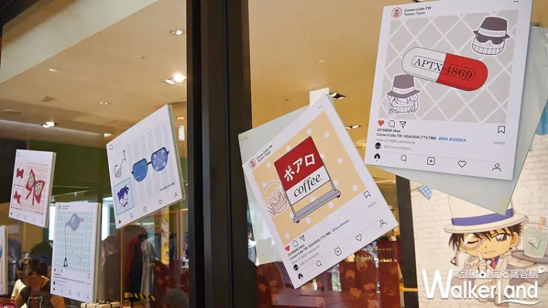 柯南咖啡廳 / WalkerLand窩客島提供 未經許可，不得轉載