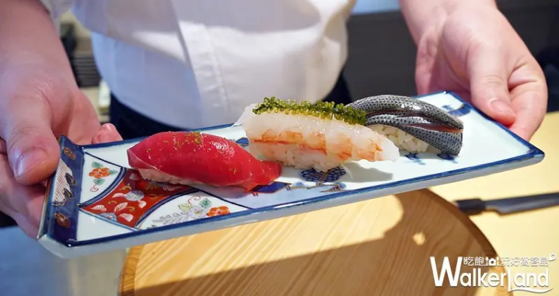 旨樂壽司 / WalkerLand窩客島提供 未經許可，不得轉載