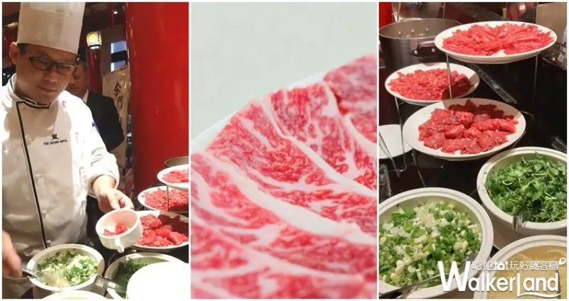 圓山飯店松鶴吃到飽自助餐廳