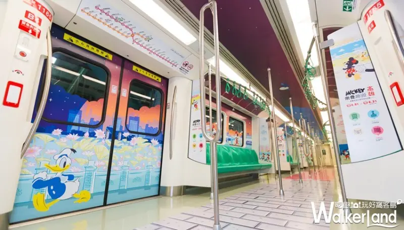 米奇趣遊高雄 / WalkerLand窩客島整理提供 未經許可，不得轉載