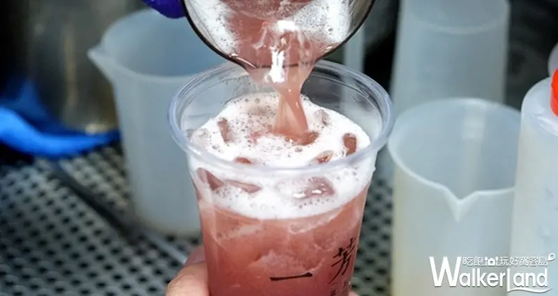 一芳「大村巨峰葡萄水果茶」 / WalkerLand窩客島整理提供 未經許可不可轉載