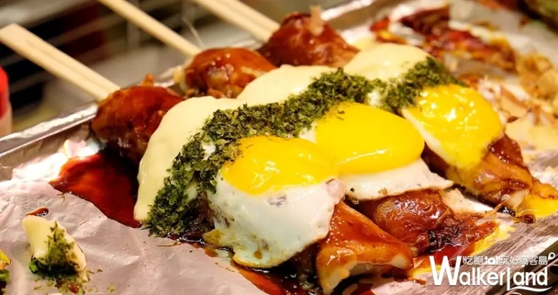 SOGO忠孝館「夏九州美食展」 / WalkerLand窩客島整理提供 未經許可不可轉載