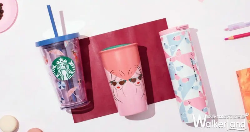 星巴克 Pared 聯名商品 / WalkerLand窩客島整理提供 未經許可，不得轉載