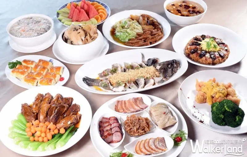 圓山飯店「爸氣四射 感謝有您」/ WalkerLand窩客島整理提供 未經許可，不得轉載