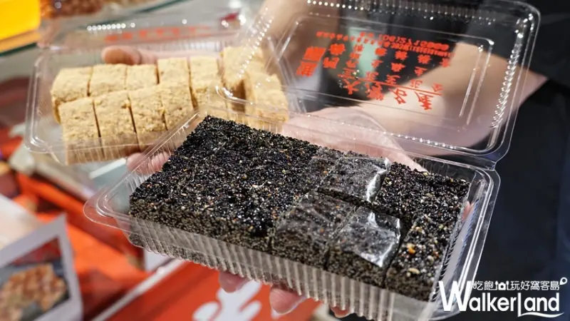 台南府城美食展 / WalkerLand窩客島提供 未經許可，不得轉載