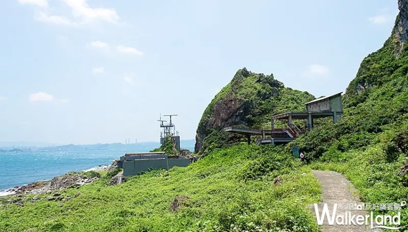 基隆嶼 / WalkerLand窩客島整理提供 未經許可，不得轉載