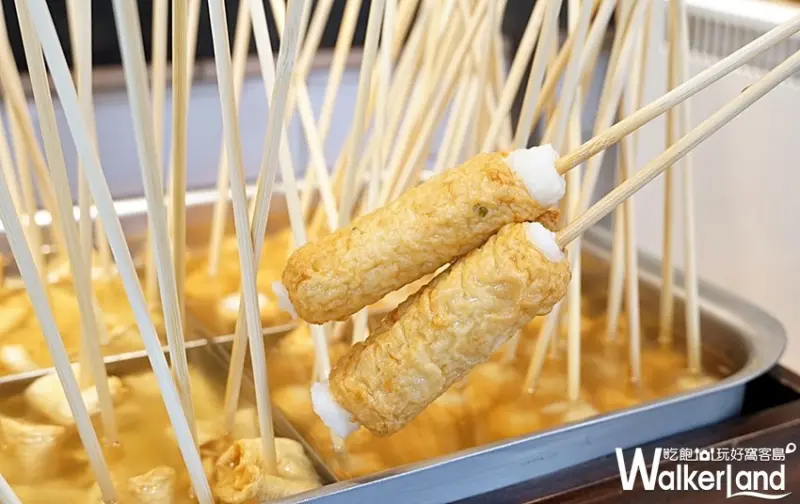 全家便利商店「魚板OPPA」 / WalkerLand窩客島整理提供 未經許可，不得轉載