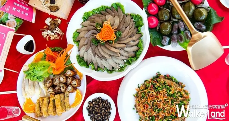 2019桃園閩南文化節「總鋪師比賽」 / WalkerLand窩客島整理提供 未經許可不可轉載