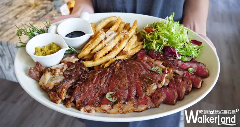 光一肆號 / WalkerLand窩客島提供 未經許可，不得轉載