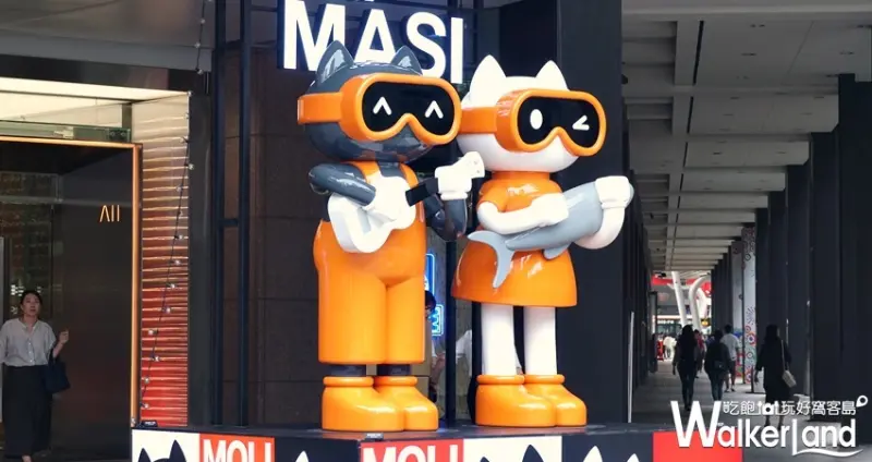 新光三越 / WalkerLand窩客島提供 未經許可，不得轉載