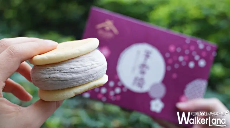 7-ELEVEN  / WalkerLand窩客島提供 未經許可，不得轉載