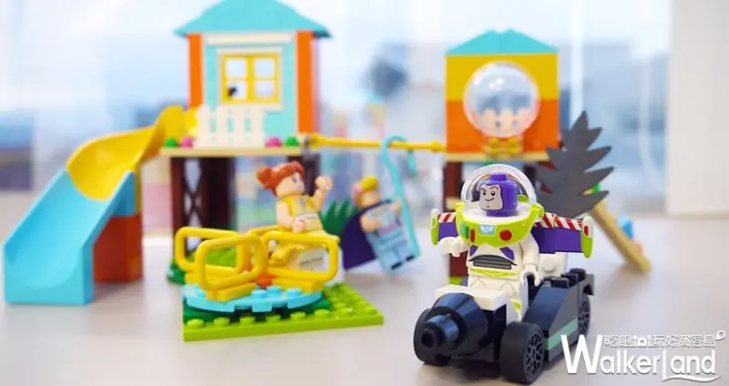 樂高玩具總動員4 / WalkerLand窩客島提供 未經許可，不得轉載