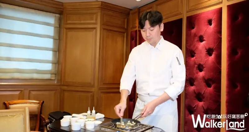 「頂級私廚Villa Ollila」快閃台北喜來登安東廳 / WalkerLand窩客島整理提供 未經許可不可轉載