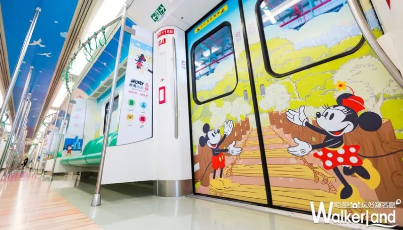 米奇趣遊高雄 / WalkerLand窩客島整理提供 未經許可，不得轉載