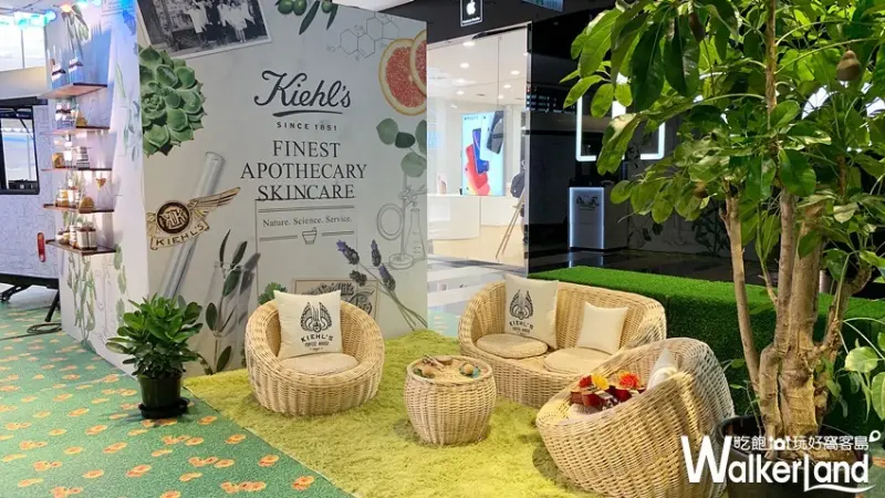 KIEHL’S城市露營咖啡館 / WalkerLand窩客島整理提供 未經許可，不得轉載