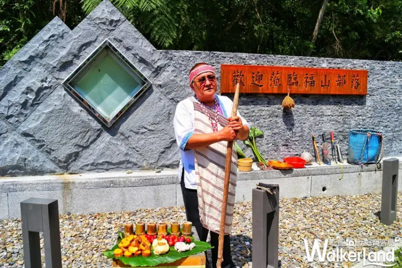 烏來福山-幸福德拉楠 泰雅文化體驗