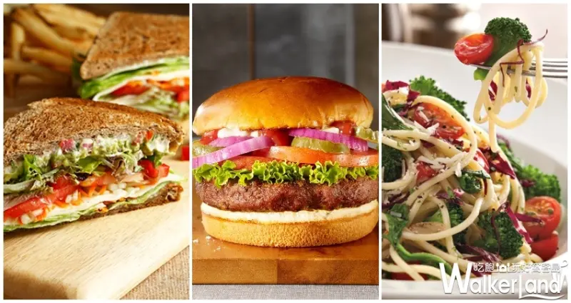 TGI FRIDAYS / WalkerLand窩客島提供 未經許可，不得轉載