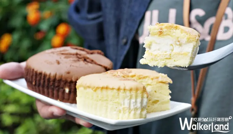 7-ELEVEN / WalkerLand窩客島提供 未經許可，不得轉載