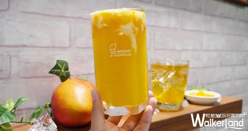 Mister Donut地中海檸檬圈 / WalkerLand窩客島提供 未經許可，不得轉載