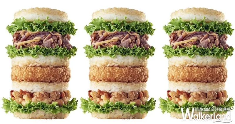 摩斯漢堡台北101店 / WalkerLand窩客島整理提供 未經許可，不得轉載