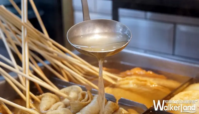 全家便利商店「魚板OPPA」 / WalkerLand窩客島整理提供 未經許可，不得轉載