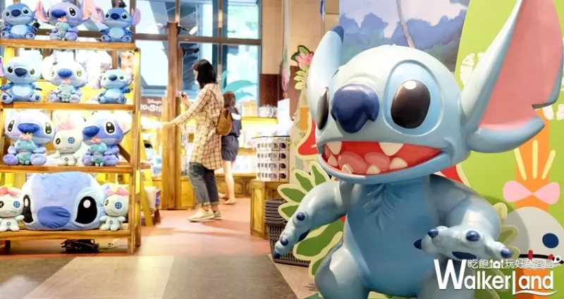 史迪奇快閃店 / WalkerLand窩客島整理提供 未經許可不可轉載