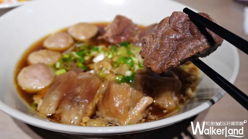 You & Mee by Thai & Thai / WalkerLand窩客島提供 未經許可，不得轉載