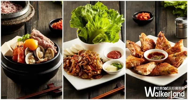 涓豆腐 / WalkerLand窩客島提供 未經許可，不得轉載