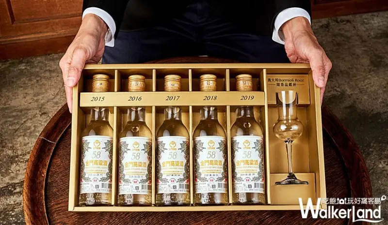 58度金門高粱酒垂直年份典藏組