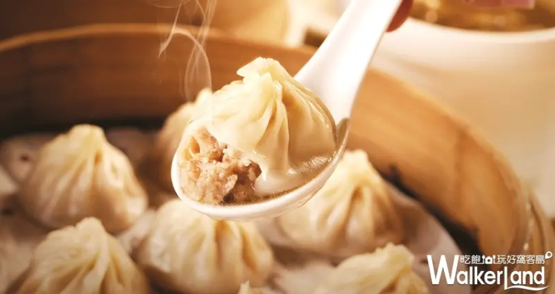 桃園台茂戶外綠地區 / WalkerLand窩客島整理提供 未經許可不可轉載