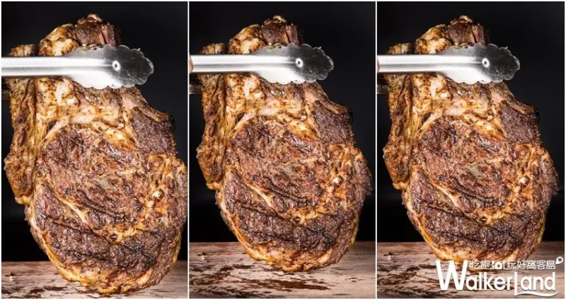 晶華有骨氣、大口吃肉季/ WalkerLand窩客島整理提供 未經許可，不得轉載