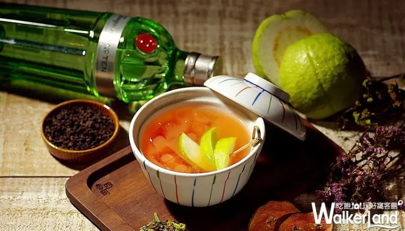 「叁四町」餐酒館 / WalkerLand窩客島整理提供 未經許可，不得轉載