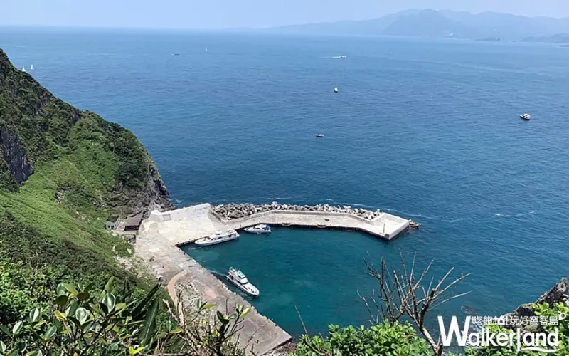基隆嶼 / WalkerLand窩客島整理提供 未經許可，不得轉載