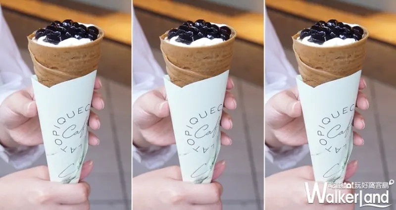 gelato pique café / WalkerLand窩客島提供 未經許可，不得轉載