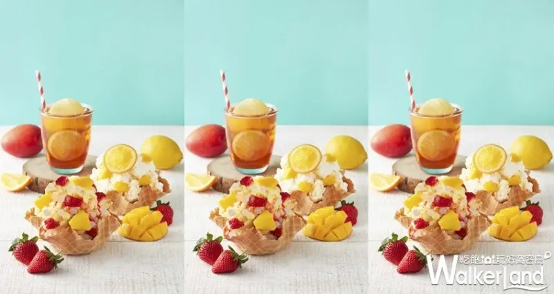 COLD STONE夏季限定「愛文芒果」系列冰品