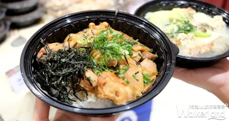 SOGO忠孝館「夏九州美食展」 / WalkerLand窩客島整理提供 未經許可不可轉載