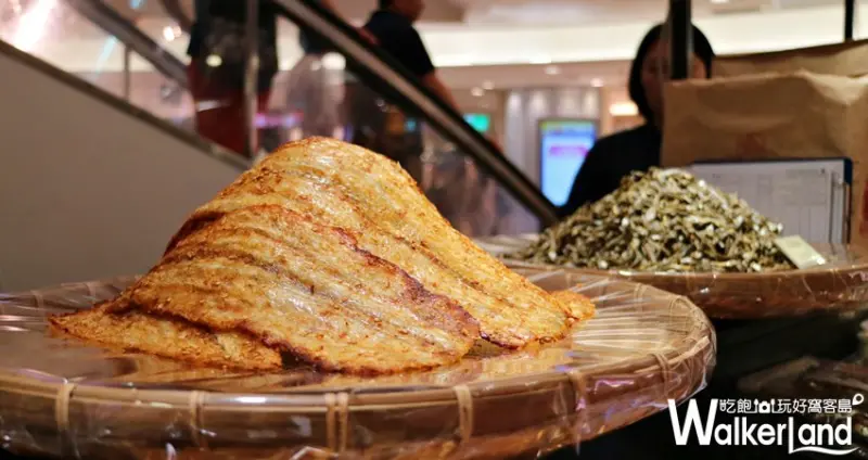 大葉高島屋 / WalkerLand窩客島提供 未經許可，不得轉載