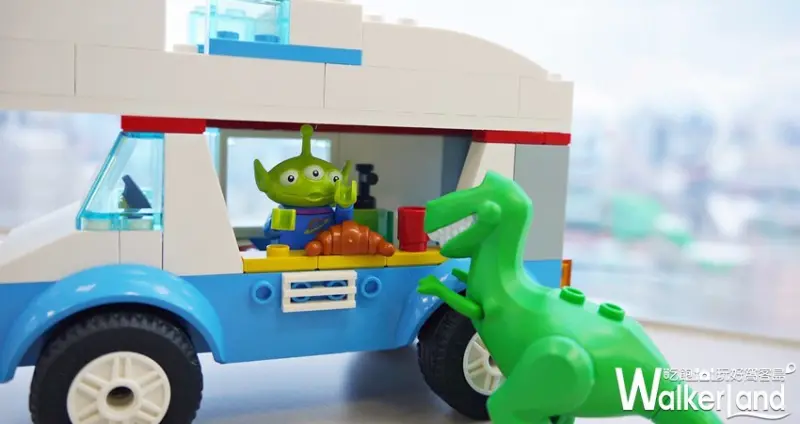 樂高玩具總動員4 / WalkerLand窩客島提供 未經許可，不得轉載