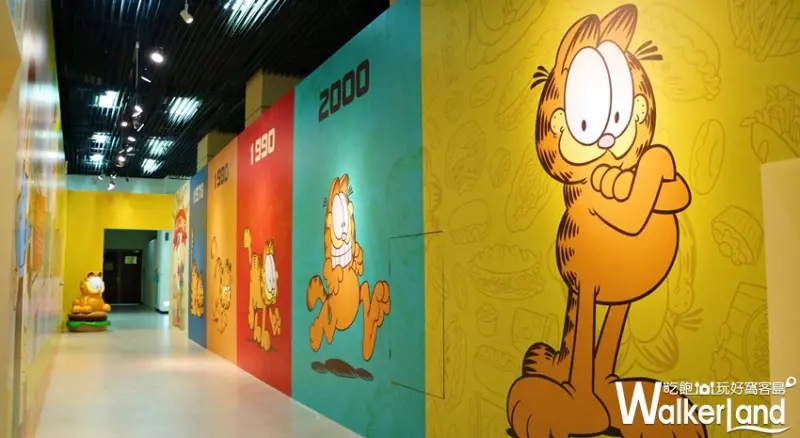 加菲貓40周年特展 - 再一次，冒險 / WalkerLand窩客島提供 未經許可，不得轉載