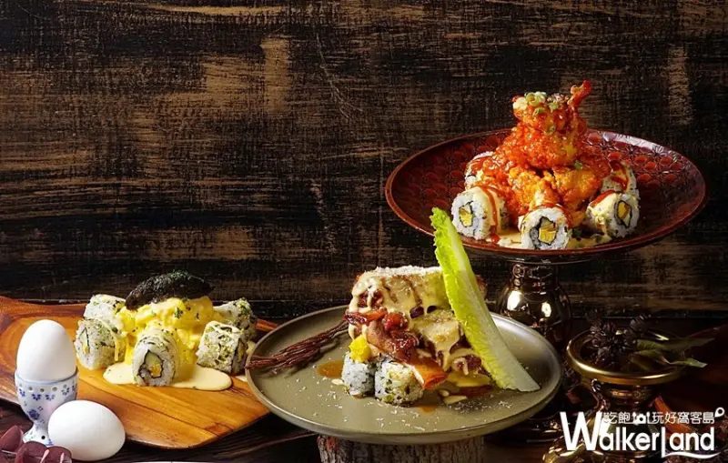 「叁四町」餐酒館 / WalkerLand窩客島整理提供 未經許可，不得轉載