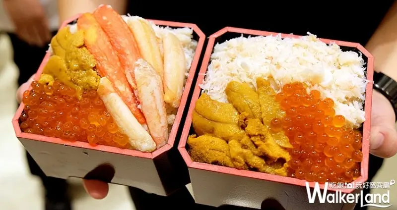 SOGO忠孝館「夏九州美食展」 / WalkerLand窩客島整理提供 未經許可不可轉載