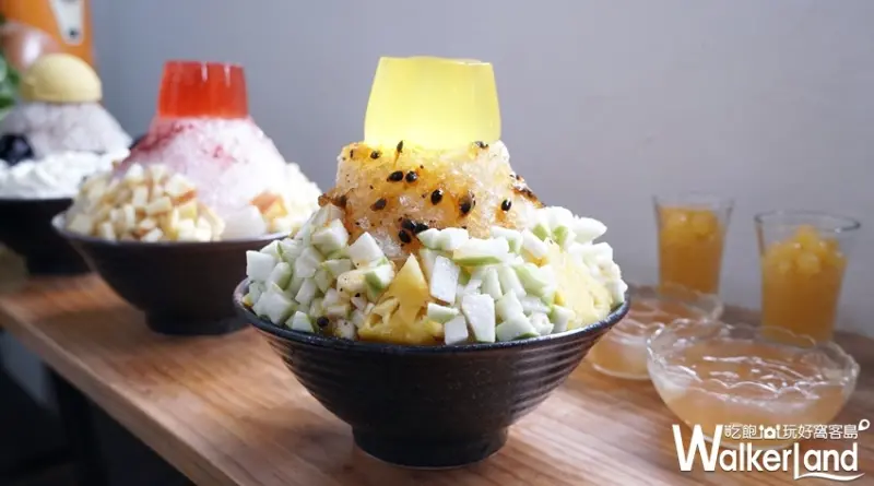 好丘 / WalkerLand窩客島提供 未經許可，不得轉載