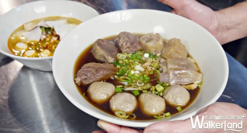 You & Mee by Thai & Thai / WalkerLand窩客島提供 未經許可，不得轉載