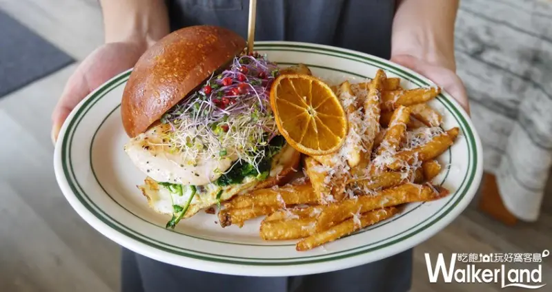 光一肆號 / WalkerLand窩客島提供 未經許可，不得轉載