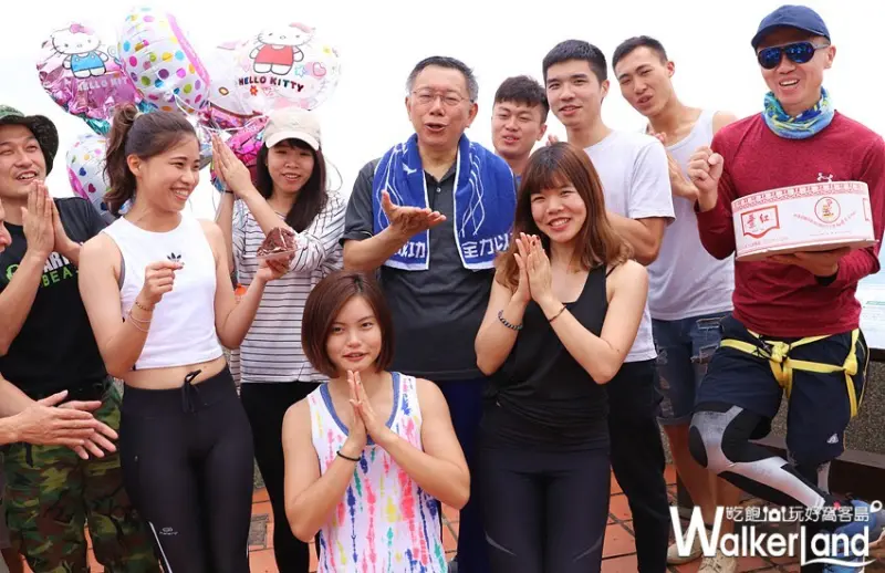 北投中正山親山步道