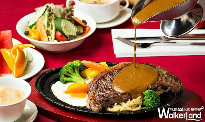 台北君悅酒店Cheers歡飲廊