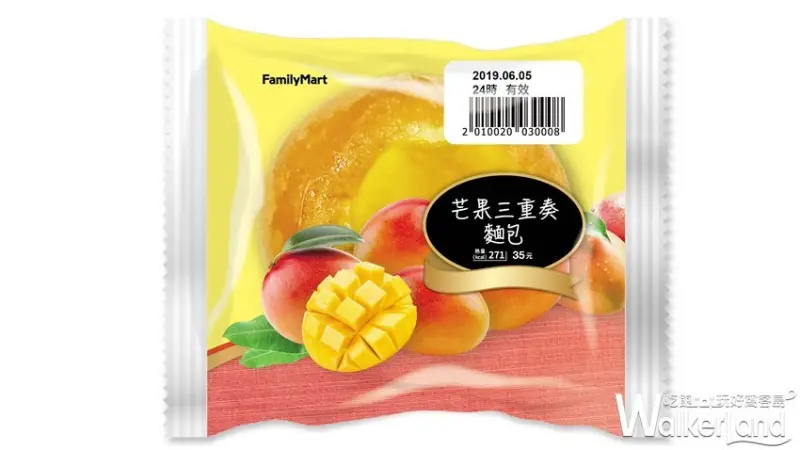全家 芒果季限定商品 / WalkerLand窩客島整理提供 未經許可，不得轉載